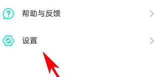网易UU网游加速器如何开启双通道极加速模式?网易UU网游加速器开启双通道极加速模式的方法
