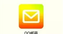 手机qq邮箱中撤回邮件的操作教程