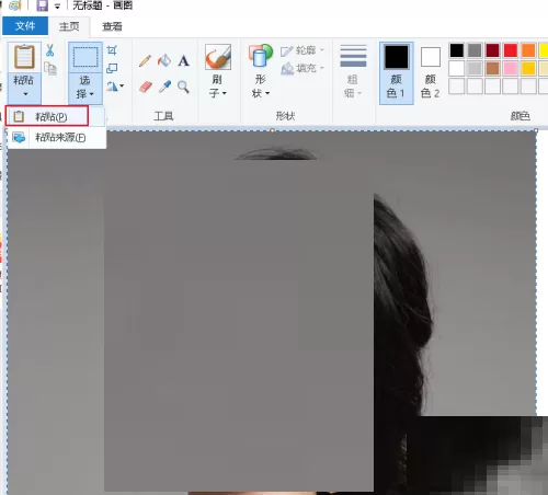 microsoft edge怎么保存网页图片?microsoft edge保存网页图片方法