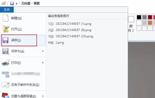microsoft edge怎么保存网页图片?microsoft edge保存网页图片方法