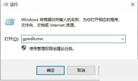 microsoft edge怎么禁用全屏模式?microsoft edge禁用全屏模式教程