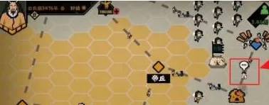 无悔华夏怎么看分数?无悔华夏看分数的操作流程