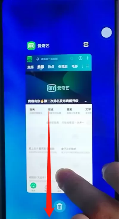荣耀9x设置应用常驻的使用方法