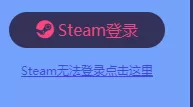 CSGO怎么开箱取回csgo皮肤饰品?CSGO开箱取回csgo皮肤饰品的方法