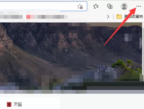 microsoft edge怎么管理我的密码?microsoft edge管理我的密码教程