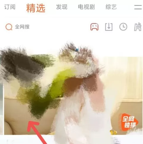腾讯视频怎么生成视频?腾讯视频生成视频的方法