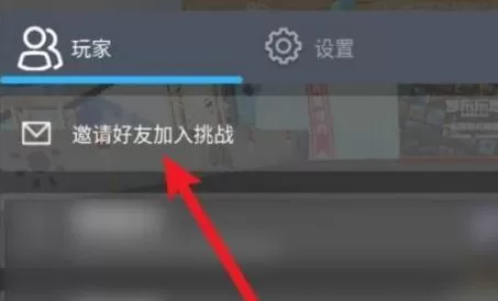 罗布乐思如何让自己创造游戏?罗布乐思让自己创造游戏的玩法攻略