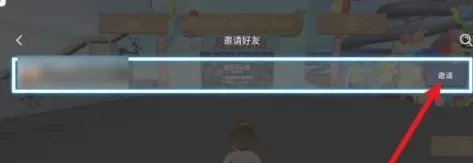 罗布乐思如何让自己创造游戏?罗布乐思让自己创造游戏的玩法攻略