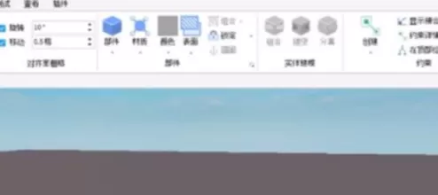 罗布乐思怎么做地图?罗布乐思做地图的详细攻略