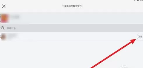 罗布乐思怎么联机?罗布乐思联机的操作方法
