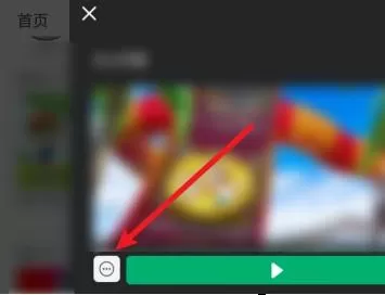 罗布乐思怎么联机?罗布乐思联机的操作方法