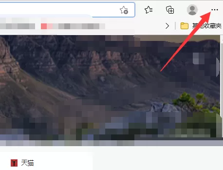 microsoft edge浏览数据怎么导入?microsoft edge浏览数据导入方法