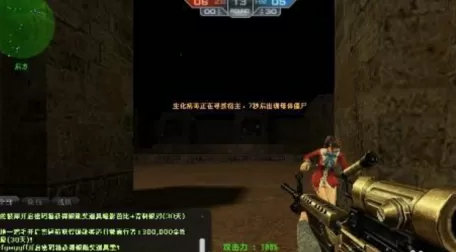 反恐精英怎么去黑雾?反恐精英去黑雾的详细攻略