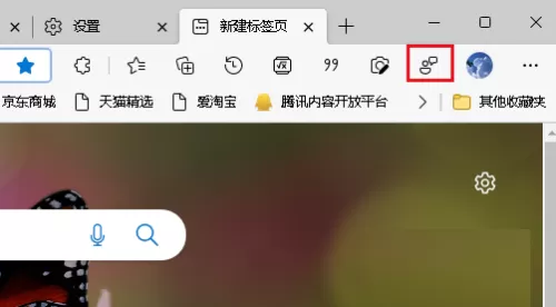 microsoft edge怎么发送反馈?microsoft edge发送反馈教程
