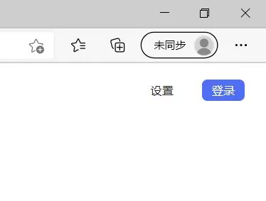 microsoft edge怎么设置图像权限?microsoft edge设置图像权限方法