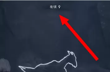 霍格沃茨之遗夜骐在哪?霍格沃茨之遗找到夜骐的具体步骤