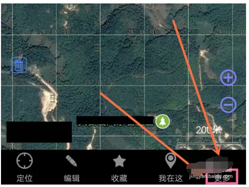奥维互动地图设置轨迹属性