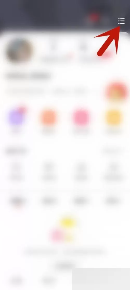 点淘怎么更新版本?点淘更新版本教程