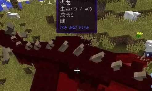 我的世界冰与火之歌怎么驯龙?我的世界冰与火之歌驯龙的详细攻略