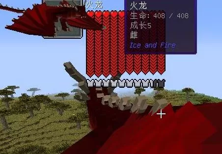 我的世界冰与火之歌怎么驯龙?我的世界冰与火之歌驯龙的详细攻略