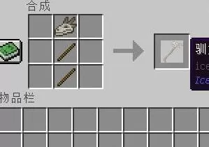 我的世界冰与火之歌怎么驯龙?我的世界冰与火之歌驯龙的详细攻略