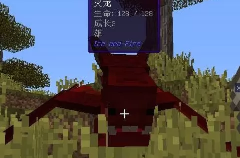 我的世界冰与火之歌怎么驯龙?我的世界冰与火之歌驯龙的详细攻略