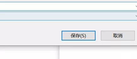 microsoft edge怎么导出收藏夹?microsoft edge导出收藏夹方法