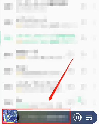 QQ音乐怎么设置禅定模式?QQ音乐设置禅定模式教程