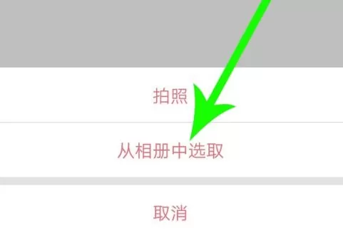 央视频怎么改头像?央视频改头像的操作方法