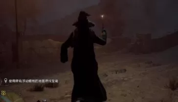 霍格沃茨之遗藏宝图怎么获得?霍格沃茨之遗获得遗藏宝图的方法