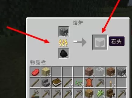 我的世界盔甲架怎么合成?我的世界合成盔甲架的详细攻略