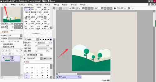 sai怎么调整画笔浓度?sai调整画笔浓度方法