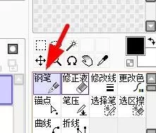 sai怎么调整钢笔粗细?sai调整钢笔粗细教程