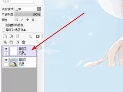 sai怎么画线稿?sai画线稿教程