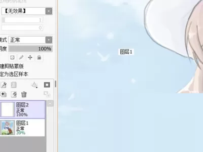 sai怎么画线稿?sai画线稿教程
