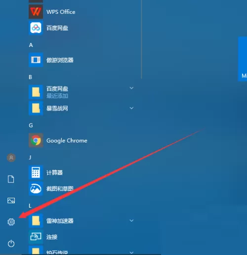 steam软件怎么卸载?steam软件卸载教程