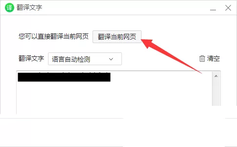 steam创意工坊怎么设置中文?steam创意工坊设置中文教程