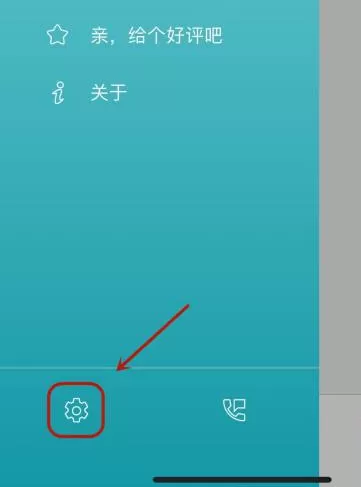 CAD看图王怎么设置看图模式?CAD看图王设置看图模式的方法
