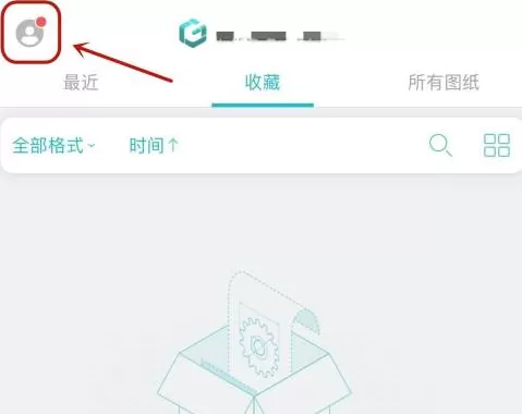 CAD看图王怎么设置看图模式?CAD看图王设置看图模式的方法