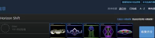 steam怎么提升等级?steam提升等级教程