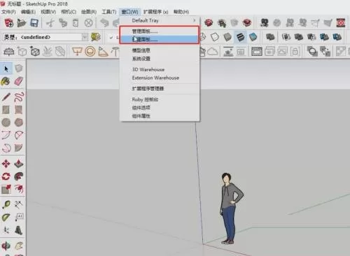 草图大师SketchUp怎么制作专用面板?草图大师SketchUp制作专用面板教程