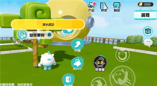 蛋仔派对怎么解锁金苹果树？蛋仔派对金苹果树解锁方法