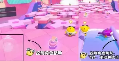 蛋仔派对双人一蛋怎么玩?蛋仔派对玩双人一蛋的攻略