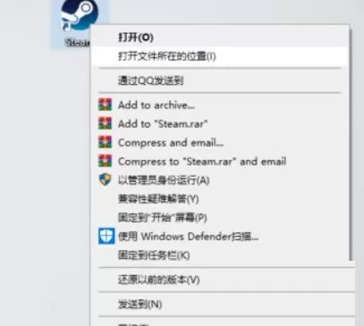 steam初始化失败怎么办?steam初始化失败解决方法