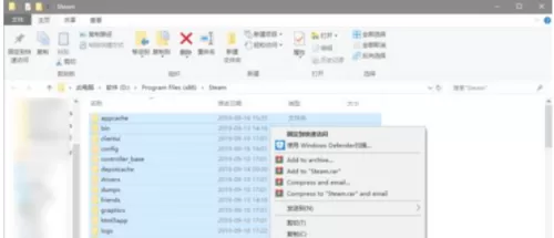 steam初始化失败怎么办?steam初始化失败解决方法