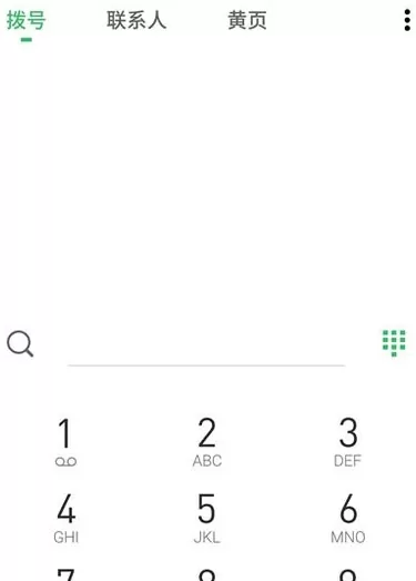 华为手机没电时启用备用电的操作教程