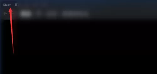 steam怎么在游戏中关闭steam界面?steam在游戏中关闭steam界面教程
