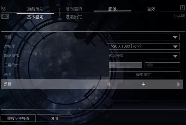 steam怎么全屏打开游戏?steam全屏打开游戏方法