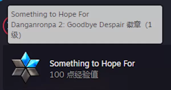 steam账号怎么升级?steam账号升级教程