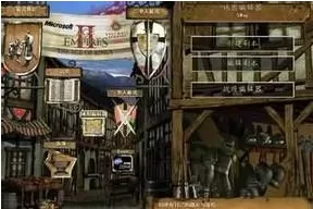 帝国时代2怎样才能快速取胜?帝国时代2快速取胜的攻略